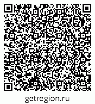 79370236481