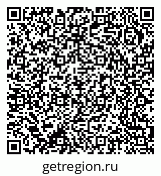 79370236484