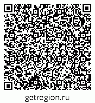 79370236489