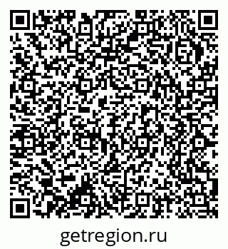 79370236509