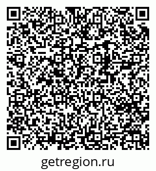 79370236532