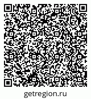 79370236545
