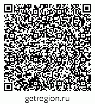 79370236799