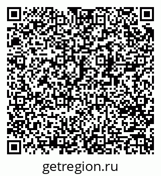 79370236825