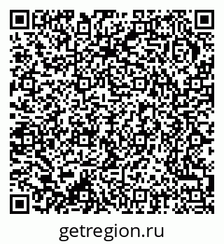 79370236841