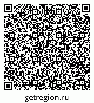 79370236849