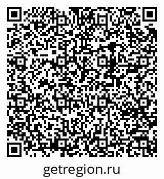 79370236866