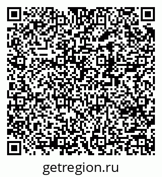 79370236867