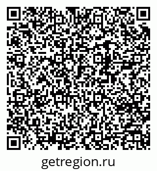 79370236872