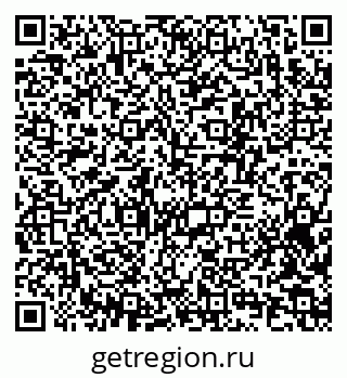 79370236945