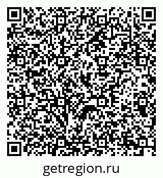 79370236963