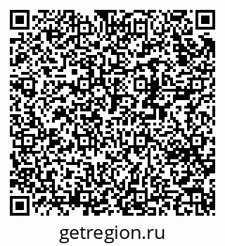 79370236984