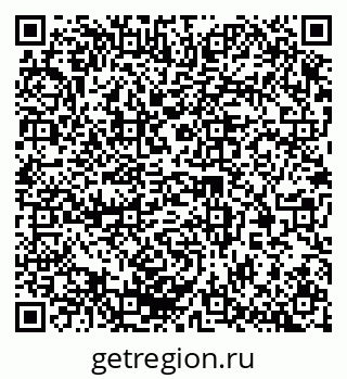 79370236999