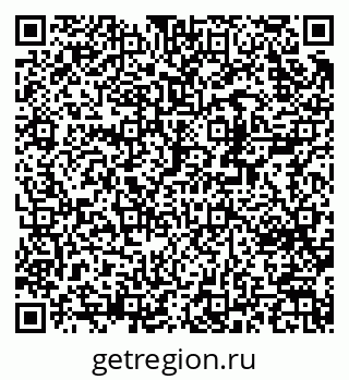 79370237000