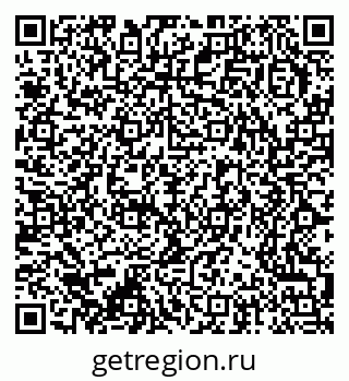79370237001