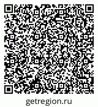 79370237012