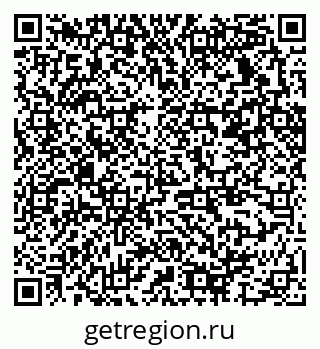 79370237069