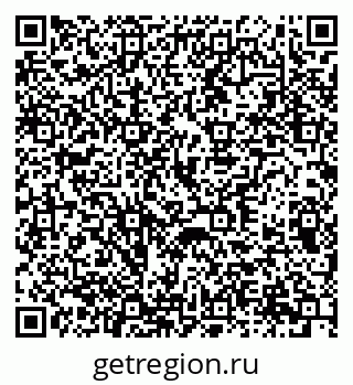 79370237132