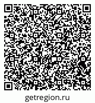79370237138