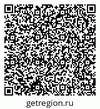 79370237139