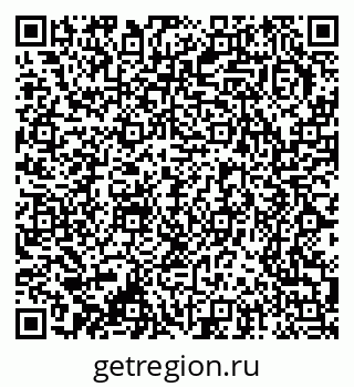 79370237142