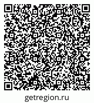 79370237143