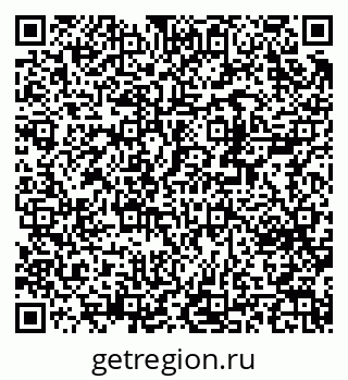 79370237170