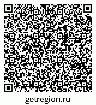 79370237173