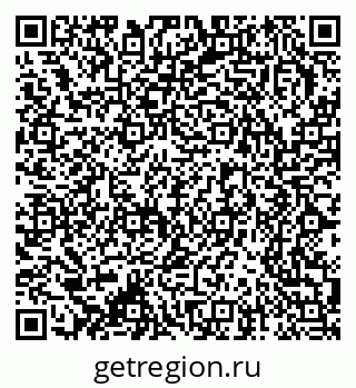 79370237174