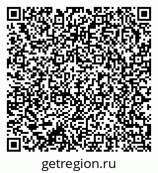79370237175