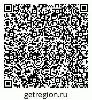 79370237192