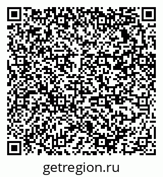 79370237196