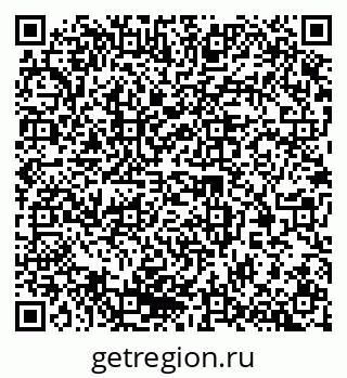 79370237198