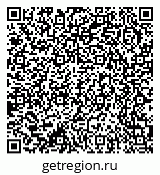 79370237254