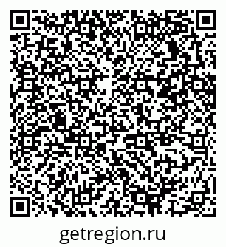 79370237296