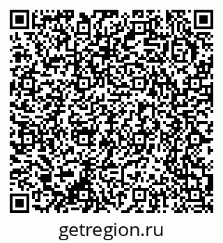 79370237300
