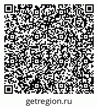 79370237381