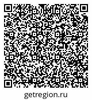 79370237384