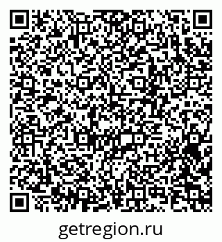 79370237393