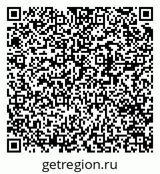 79370237450