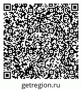 79370237454