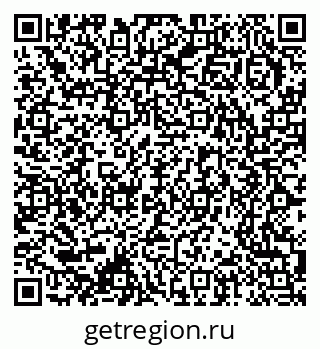 79370237480