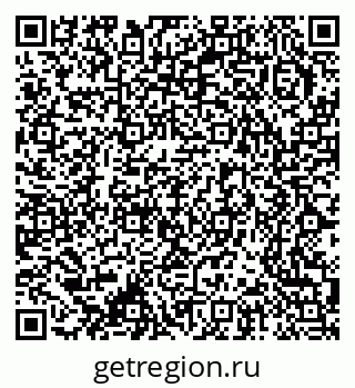79370237484