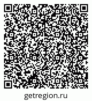 79370237490
