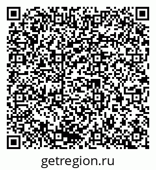 79370237538