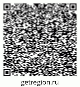79370237590