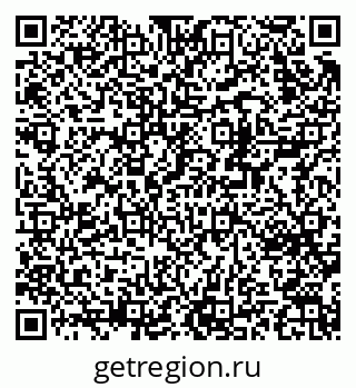 79370237598