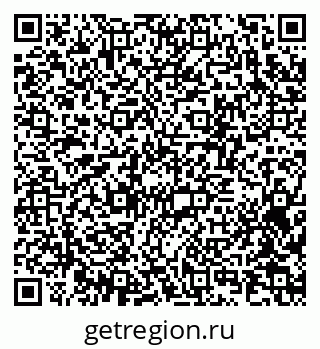 79370237599