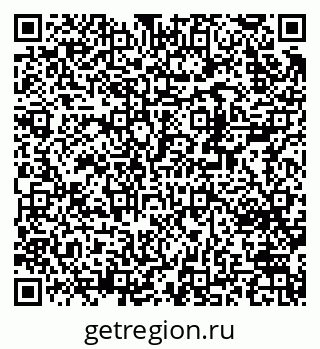 79370237600