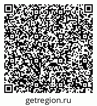 79370237690